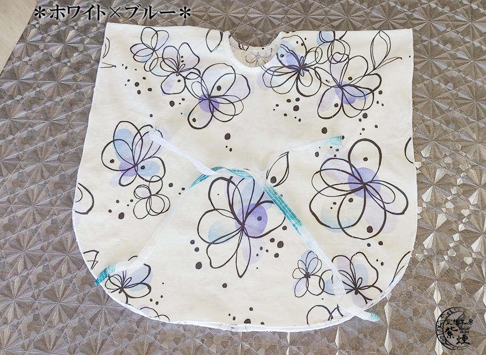 Smart Doll バタフライスリーブワンピース 寒色系 (数量限定)