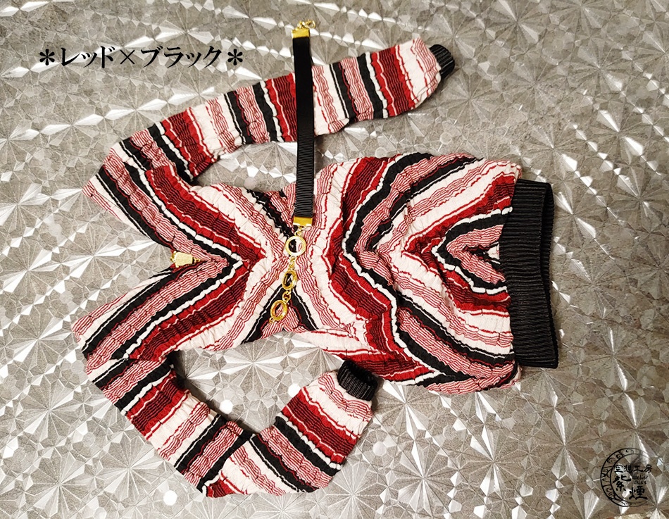 Smart Doll リブニットワンピース ボーダー柄