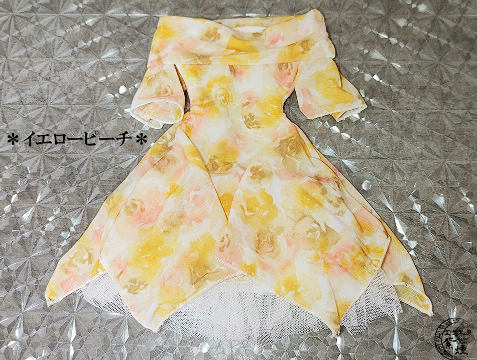 Smart Doll オフショルスクエアワンピース (数量限定)