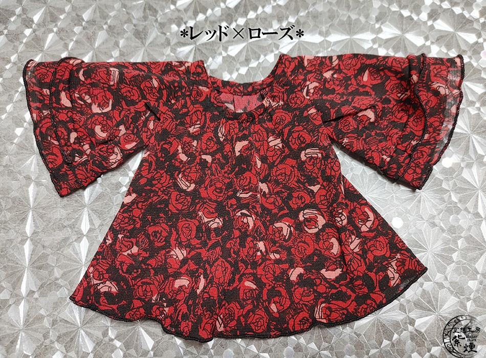 Smart Doll フレアカットソー (限定)