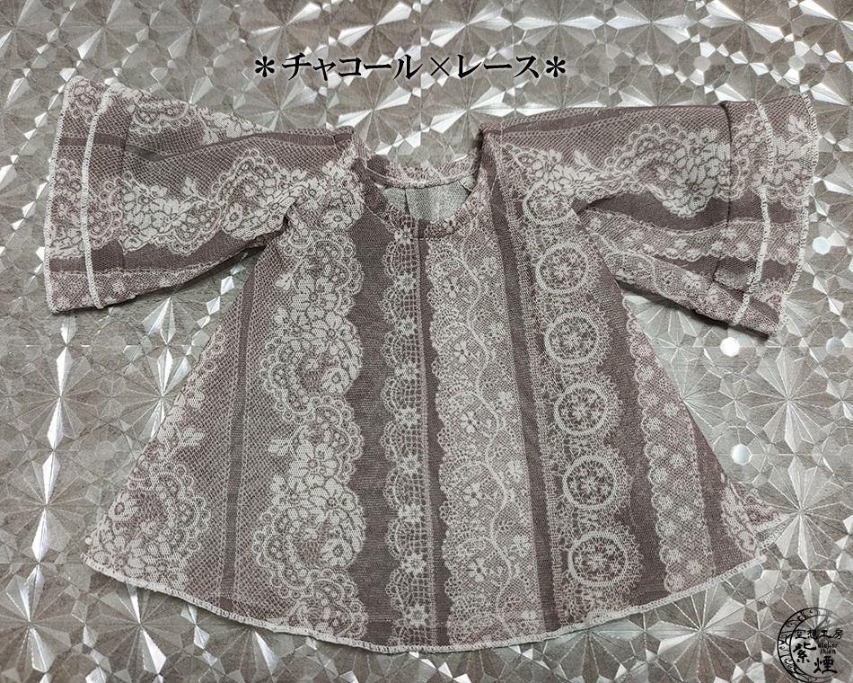 Smart Doll フレアカットソー (限定)