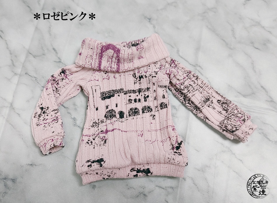 MDD ニットワンピース (限定)