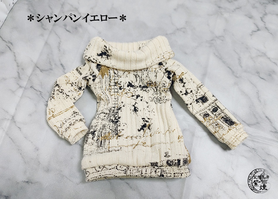 MDD ニットワンピース (限定)