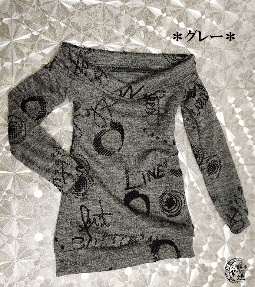 Smart Doll オフショルダー英字フロッキーカットソーワンピース コクーンシルエット