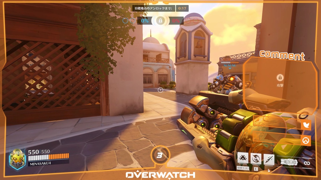 【6カラー】オーバーウォッチ用 動く配信用オーバーレイ