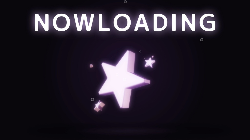 光る星がふわふわ回る待機画面【4カラー5パターン】