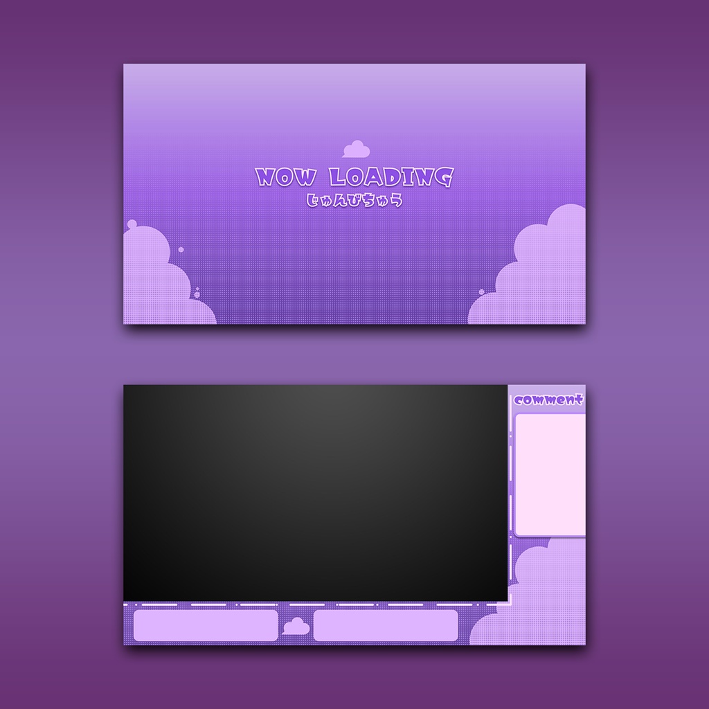 【3カラー】動く配信用オーバーレイ & 待機画面【セット素材】