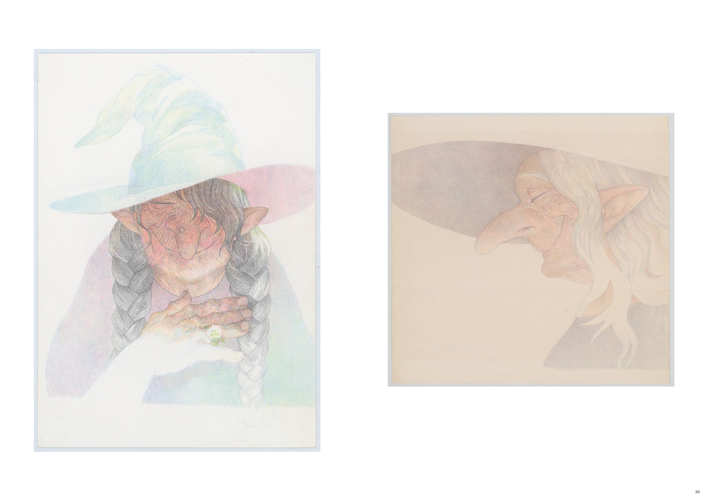 またよし画集「システムキッチンぱんつ」