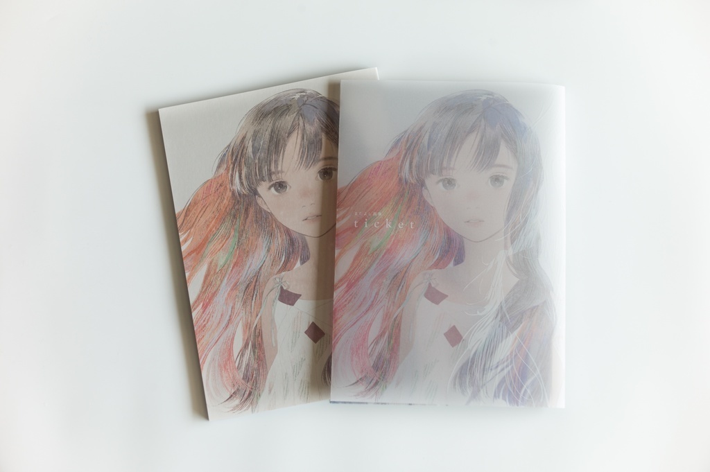 またよし画集「ticket」
