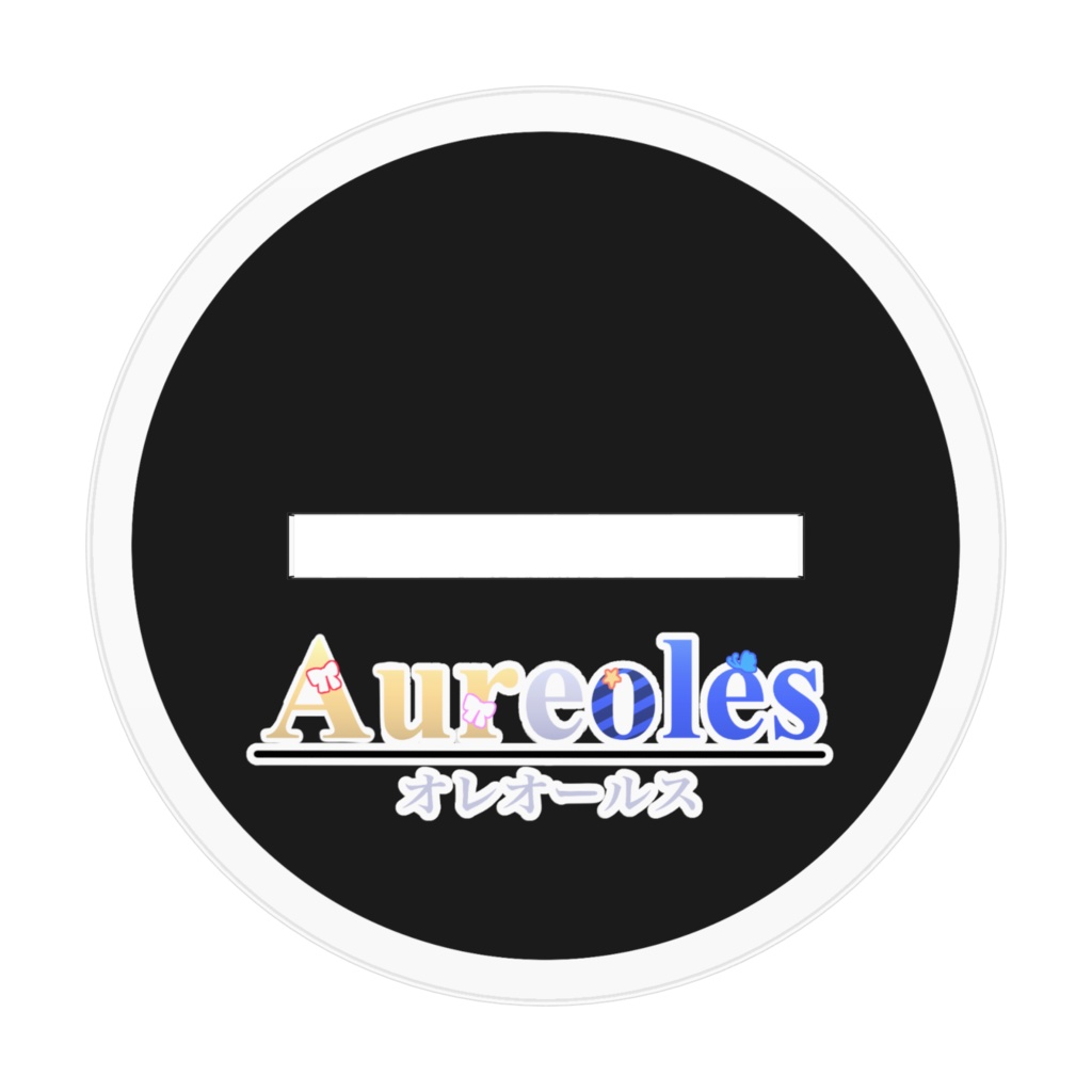 一之瀬奈都葵 アクリルフィギュア