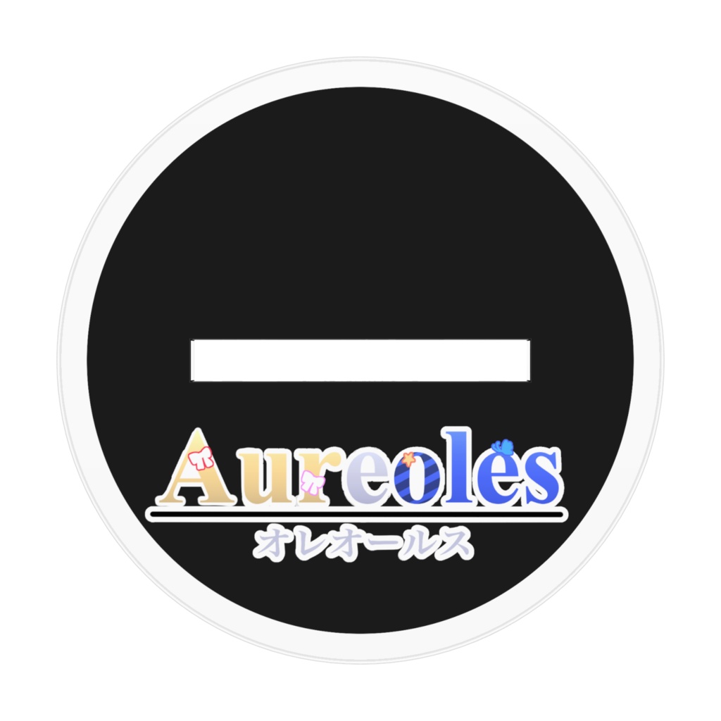 Mel_Lioly アクリルフィギュア e