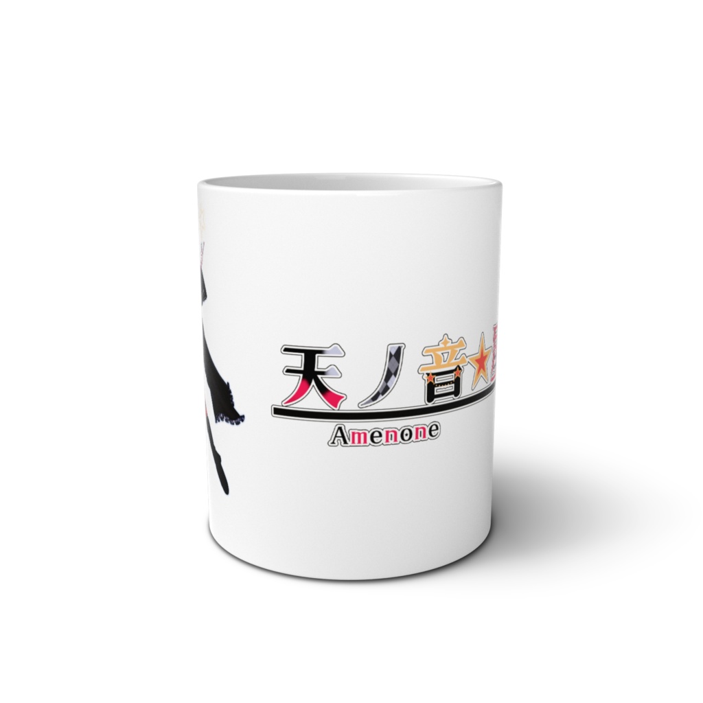 天ノ音星夜 キービジュアル マグカップ