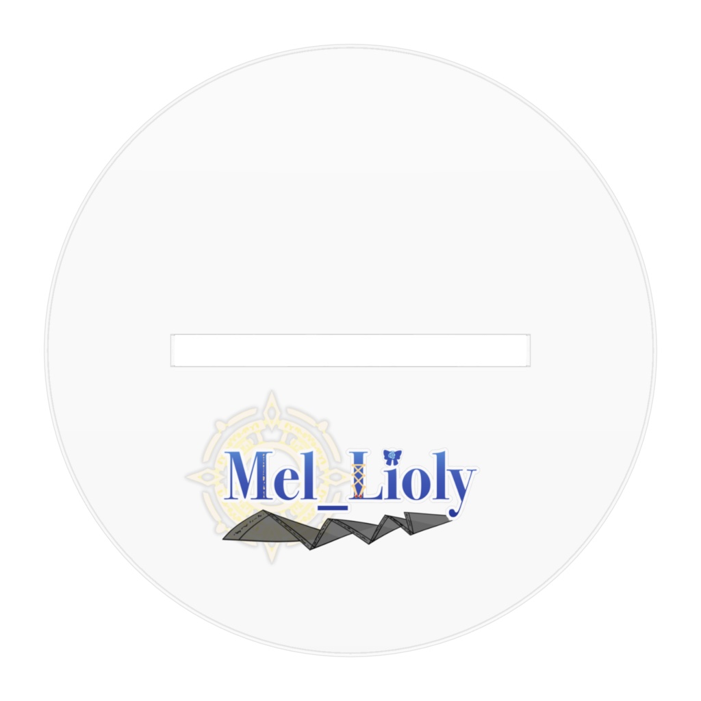 2025年お正月 Mel_Lioly アクリルフィギュア