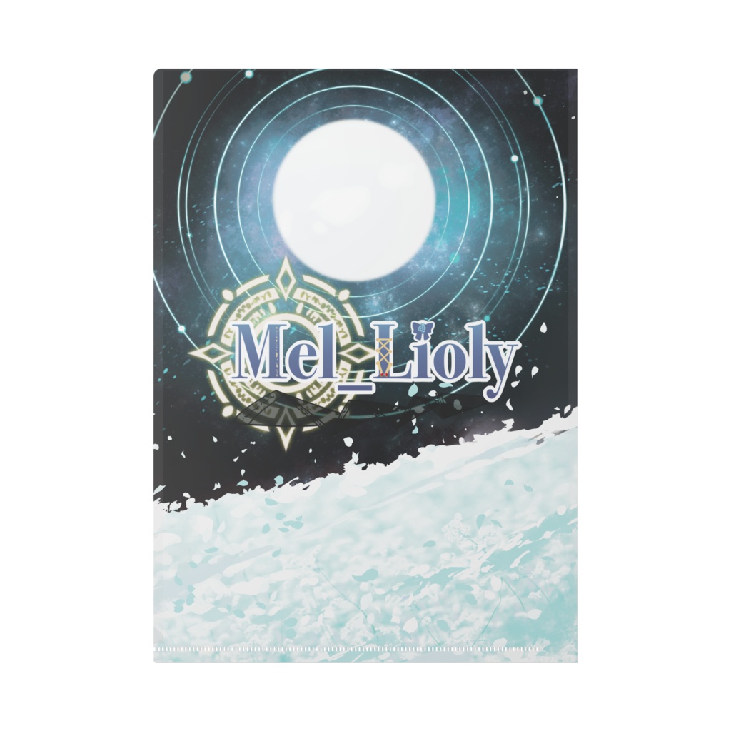 2025年お正月 Mel_Lioly クリアファイル