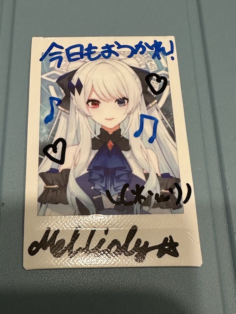Mel_Liolyランダムチェキ