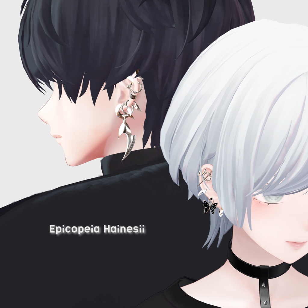 ピアス12種セット【Epicopeia Hainesii】