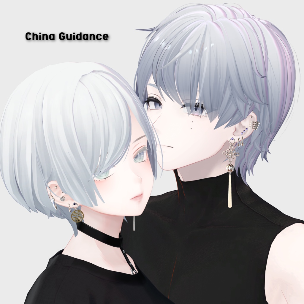 ピアス12種セット【China Guidance】