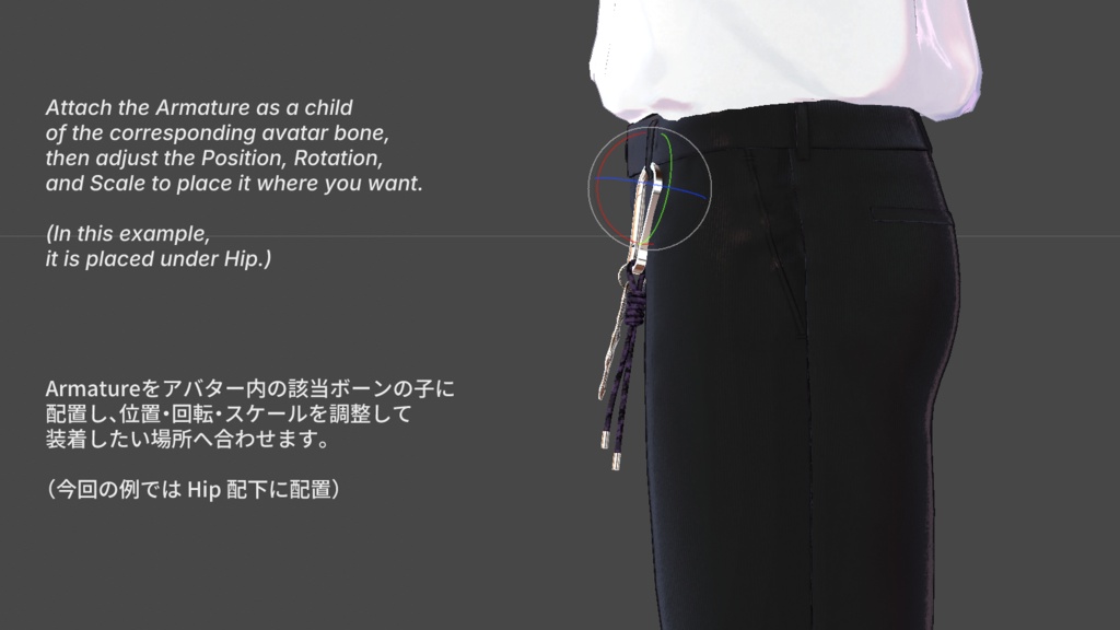 チャームカラビナ3種セット【Mercury】