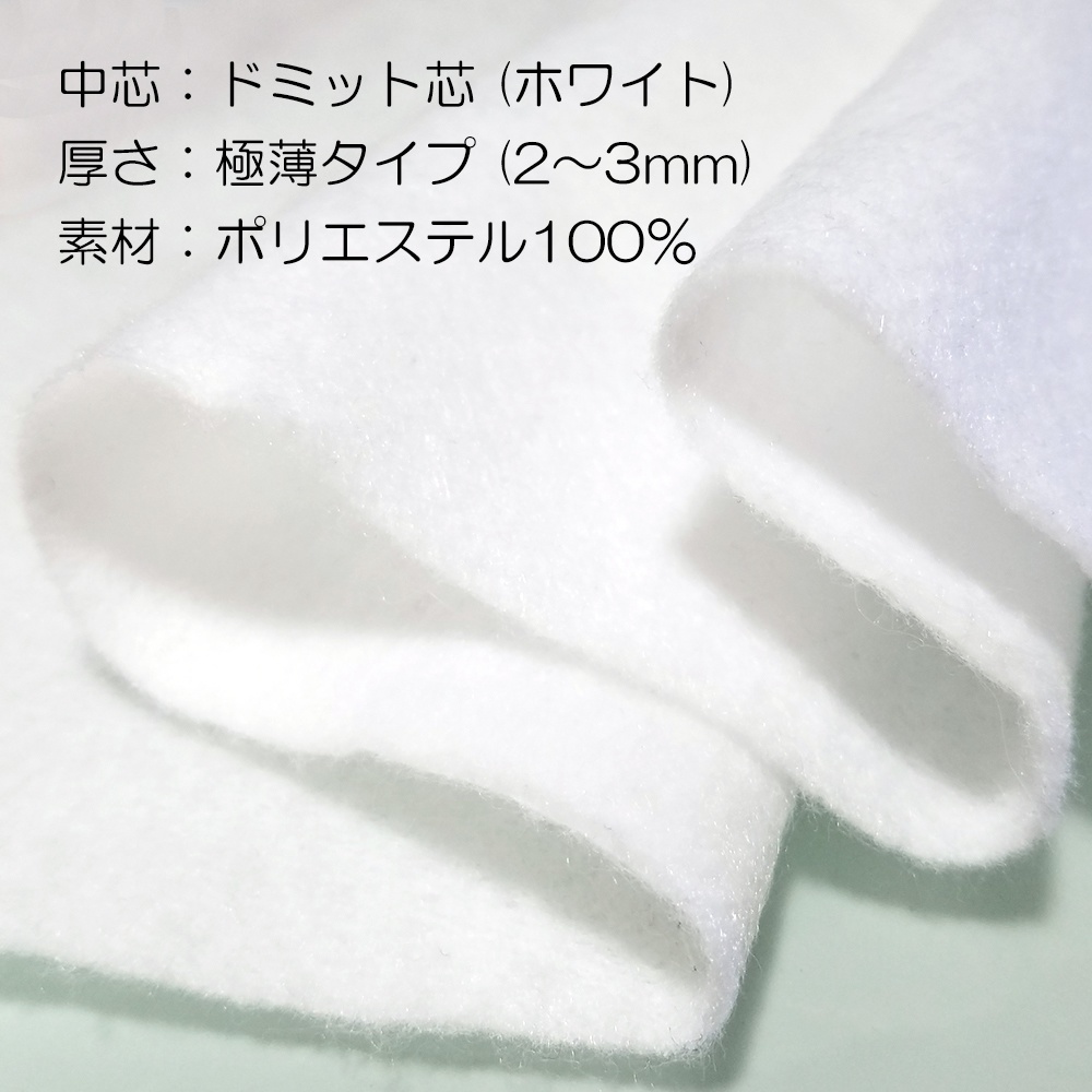 S ハンドメイド 立体 インナー 布 マスク 伝統柄 和風 和柄 可愛い 鬼 かわいい 勝負服 不 滅 の 刀 錆兎 さびと 亀甲文様 狐面 Sayabo Booth