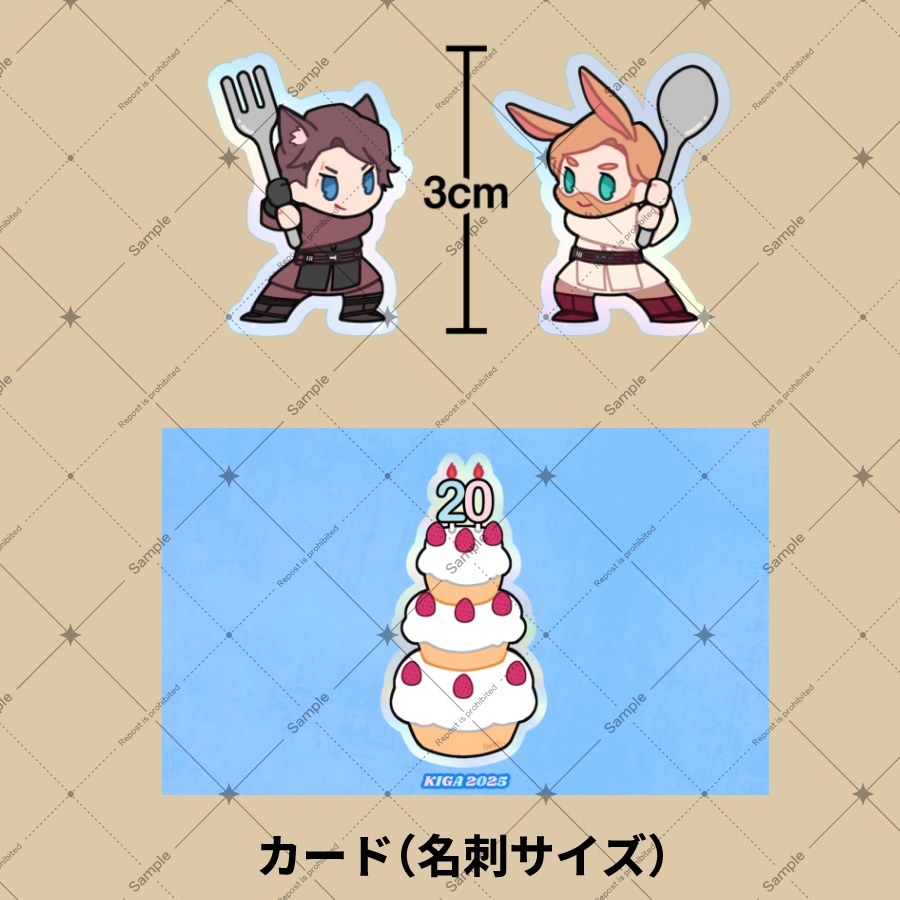けも耳ミニアクスタセット