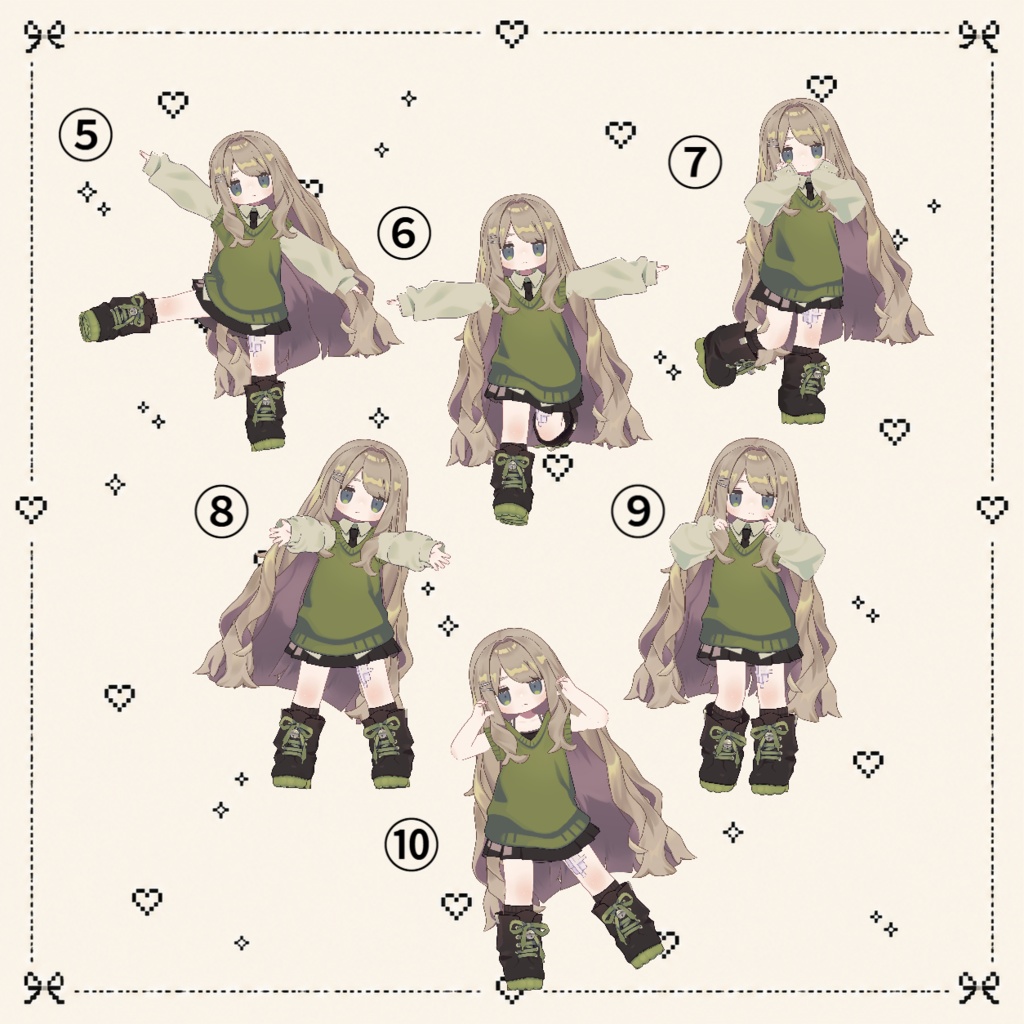 キプフェル専用かわいいポーズ