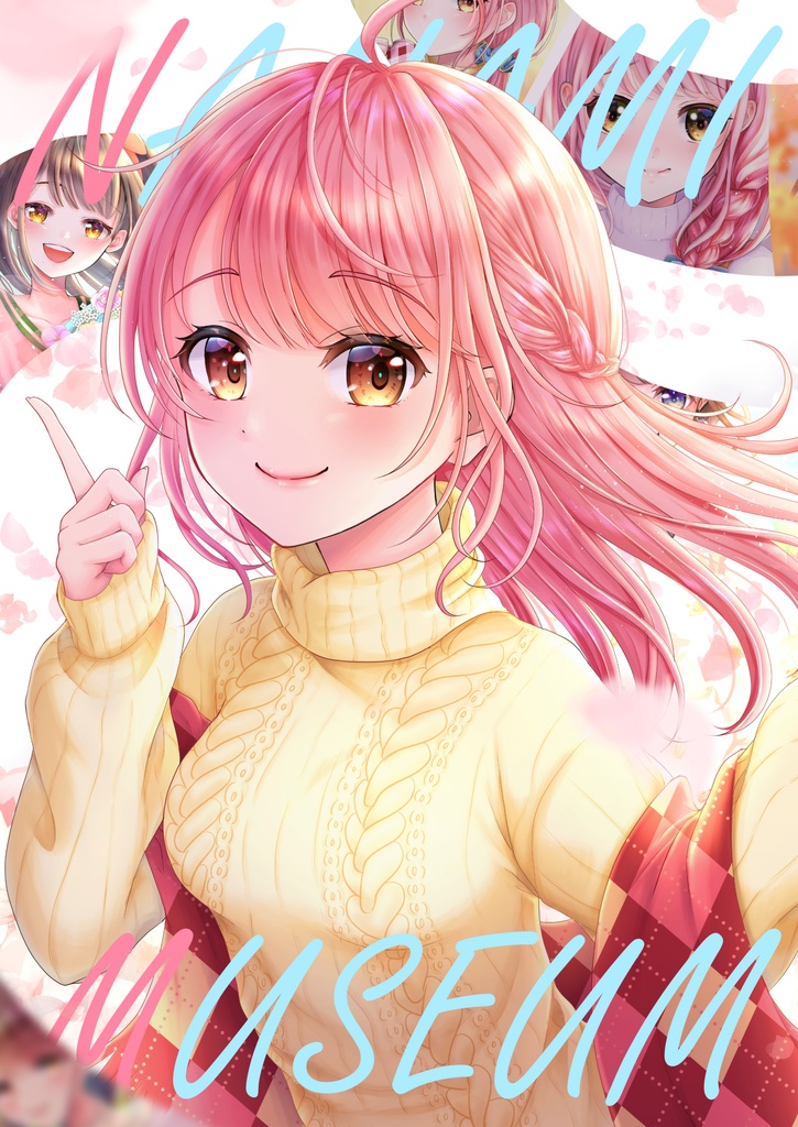 3年間の集大成イラスト集「NANAMI MUSEUM」