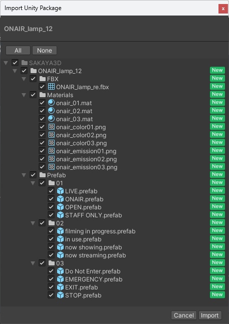 【リニューアル】光るオンエアランプ12種(ONAIR/OPEN/LIVE/STAFF ONLY 他)各△124