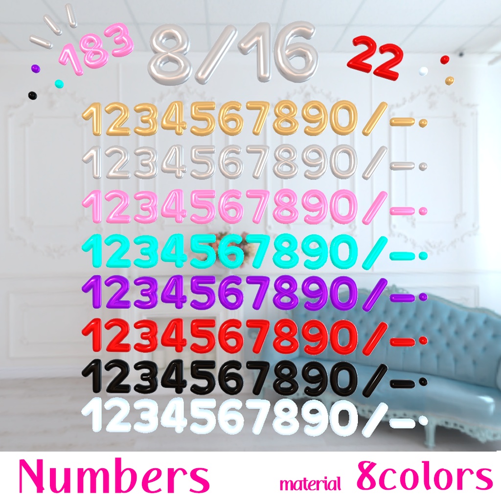 【Full Renewal】<レイアウト済み>バースデーバルーン(一部おまけあり)