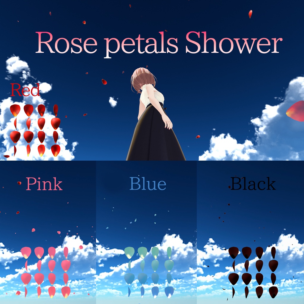 Rose petals Shower 4色（バラの花びらパーティクル）[Shuriken]