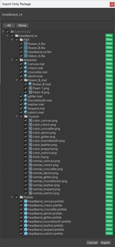 【リニューアル】シンプル カチューシャ 9柄 / Simple Headband シェイプキー付き