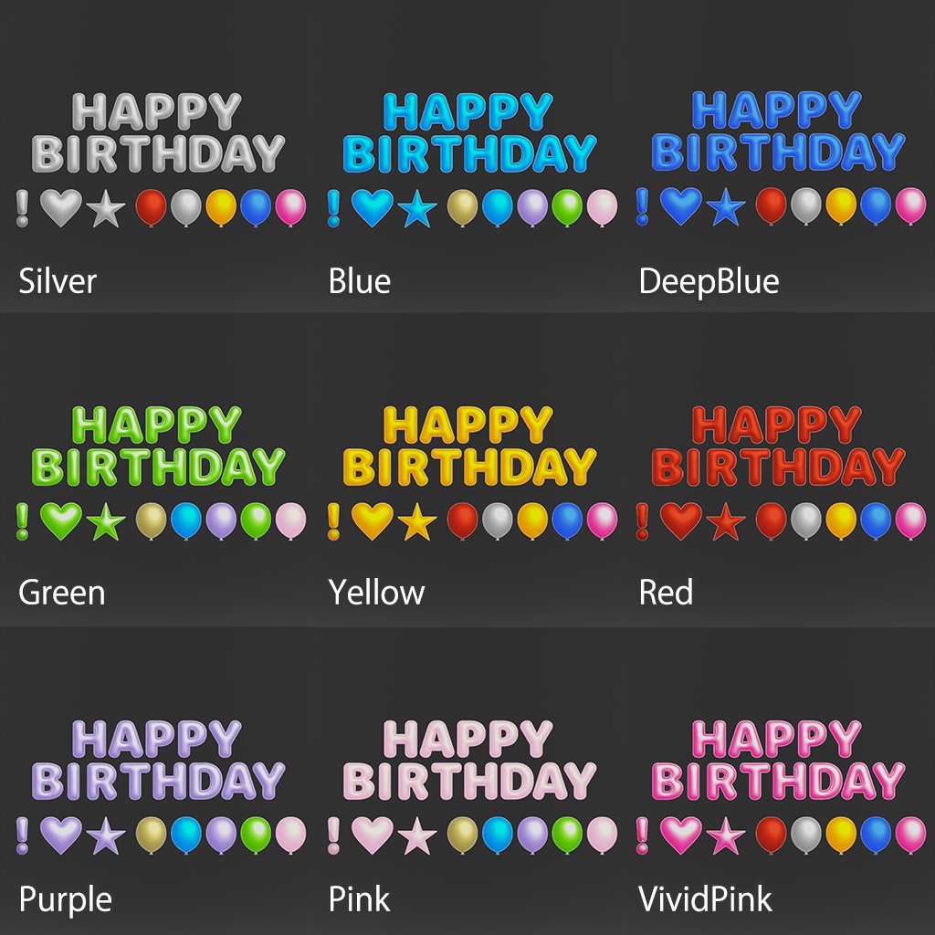 【軽量】ぷっくりバルーン風板ポリ/HAPPY BIRTHDAY!