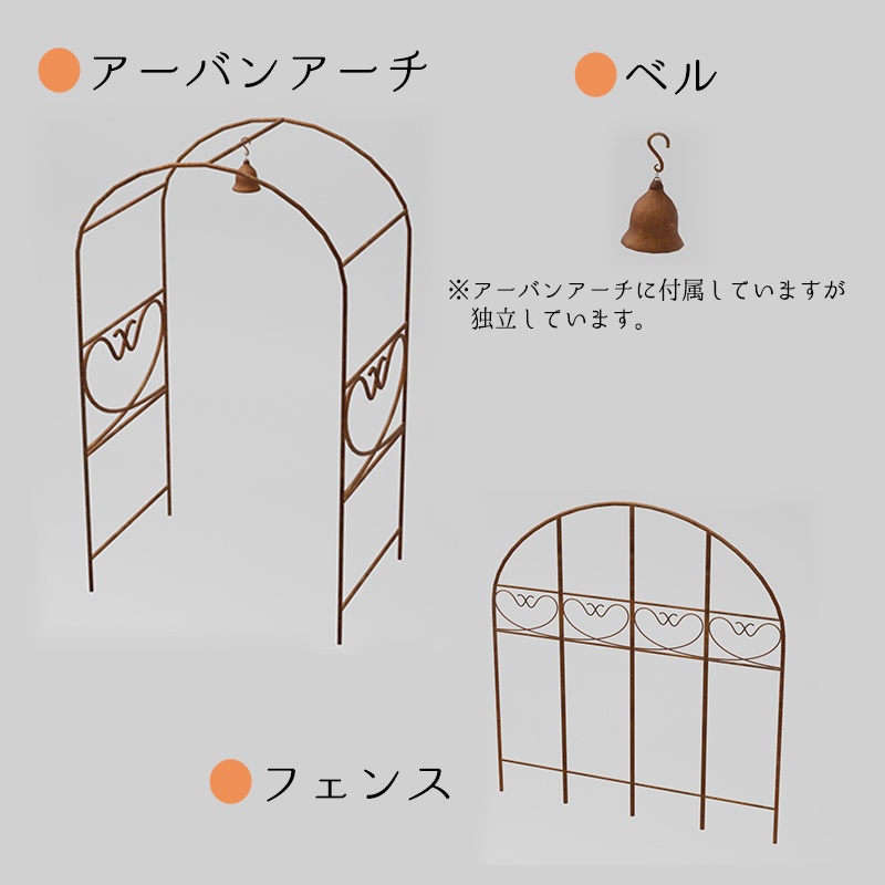 アンティーク風ブロンズ製 ガーデニングアイテム 11セット