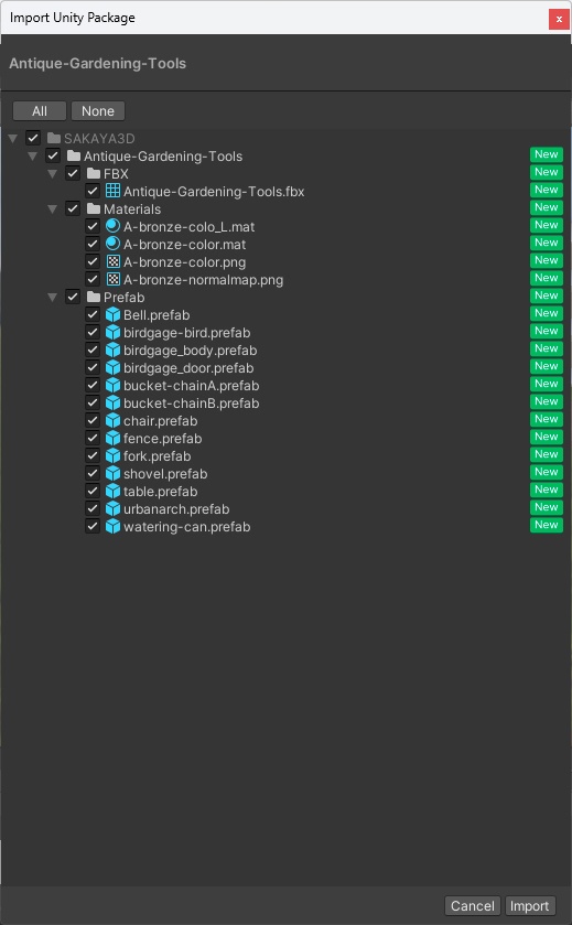 \Renewal/ アンティーク風ブロンズ製 ガーデニングアイテム 11セット fbx/unitypackage