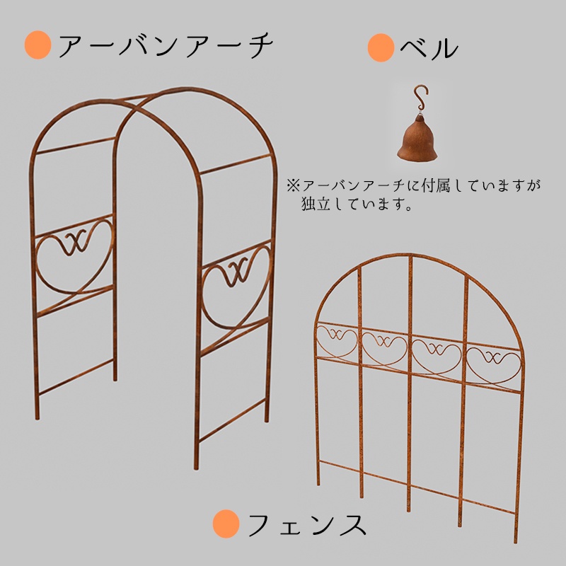 \Renewal/ アンティーク風ブロンズ製 ガーデニングアイテム 11セット fbx/unitypackage