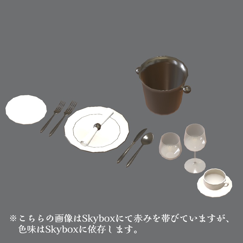 ディナーテーブルセット38点