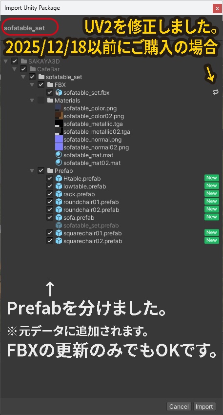 <Cafe&Bar Series>ソファー・テーブル・椅子・飾り棚セット 8点 2色展開