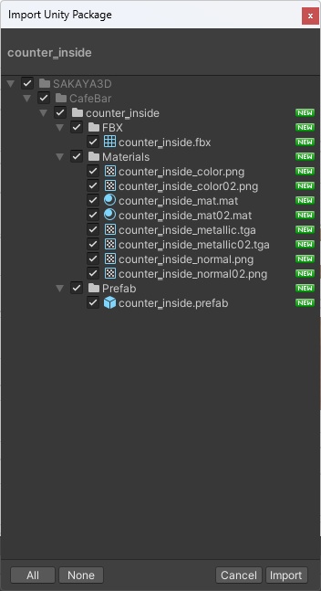 <Cafe&Bar Series>カスタムできる収納棚&ビアディスペンサー 5点 2色展開