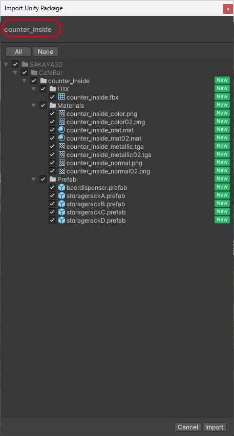 <Cafe&Bar Series>カスタムできる収納棚&ビアディスペンサー 5点 2色展開