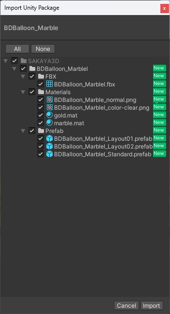 マーブル半透明 リアル風バースデーバルーン BIRTHDAY Balloon