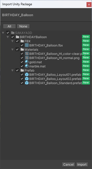 マーブル半透明 リアル風バースデーバルーン BIRTHDAY Balloon