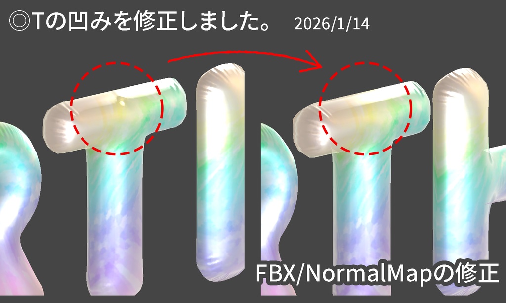 マーブル半透明 リアル風バースデーバルーン BIRTHDAY Balloon