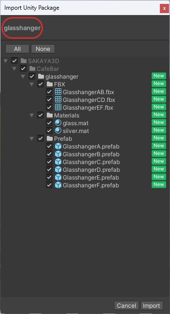 <Cafe&Bar Series>グラスハンガー6点