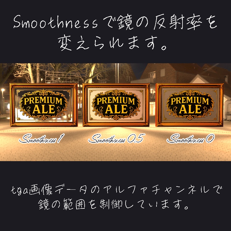 【¥0】パブミラー -PubMirror- △12