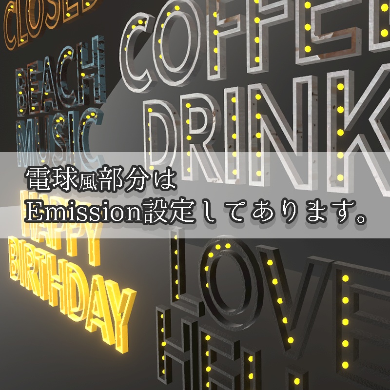 <Cafe&Bar Series>アルファベット インテリア Alphabet Interior