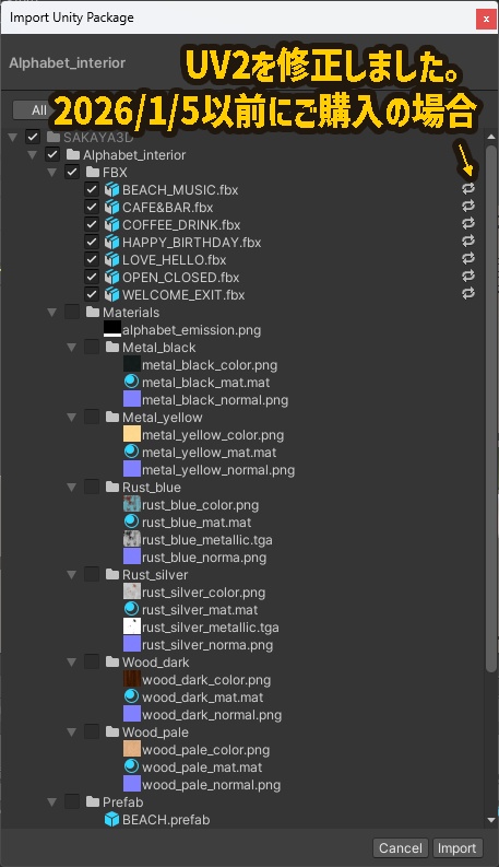 <Cafe&Bar Series>アルファベット インテリア Alphabet Interior
