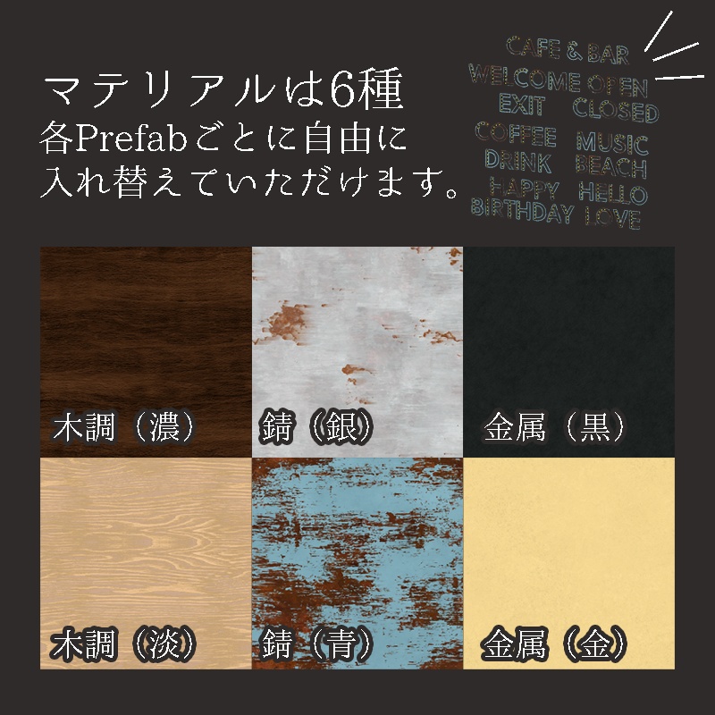 <Cafe&Bar Series>アルファベット インテリア Alphabet Interior