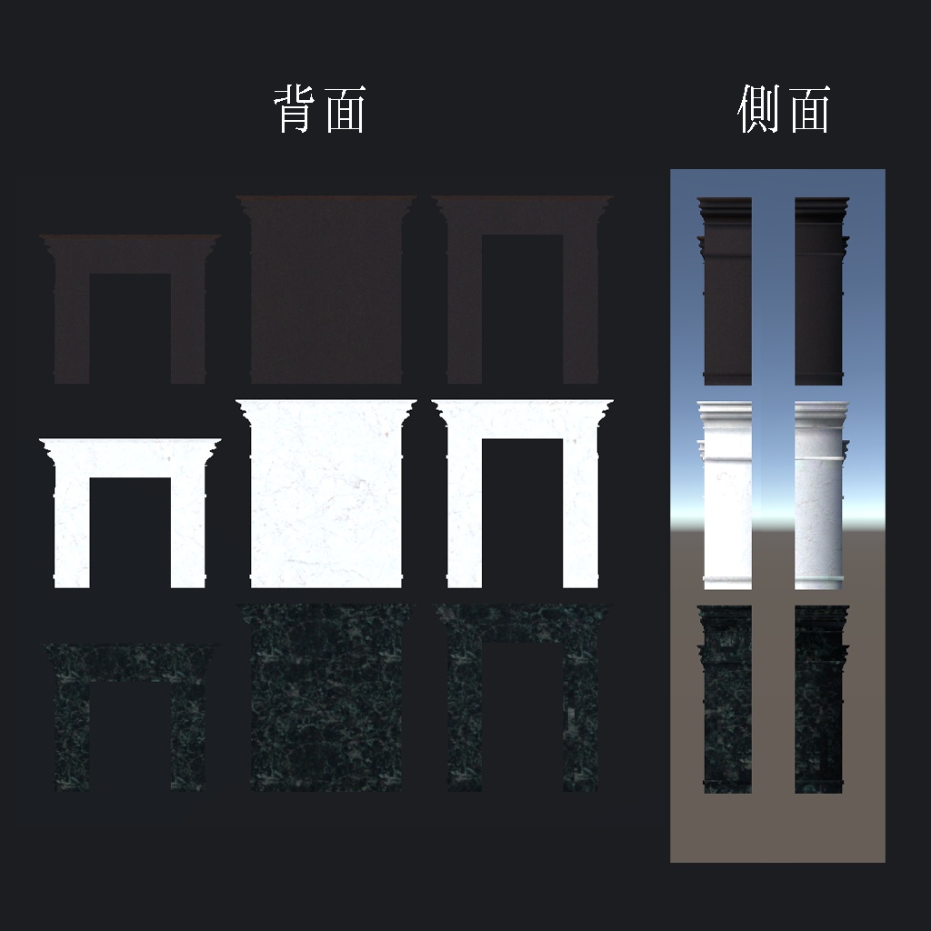 <Mantelpiece set Series>マントルピース3色×3種類(暖炉装飾)※フェイクファイヤー付(共通おまけ有)