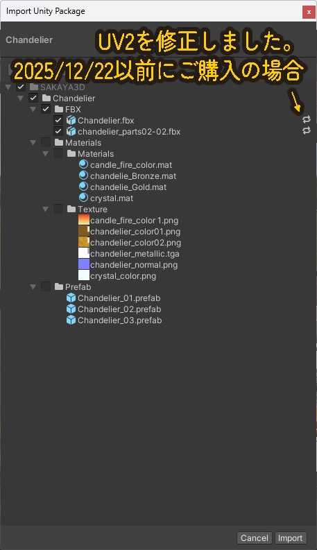 <カスタム可能>アンティーク風 シャンデリア 2色(3種レイアウト済)光る炎付き