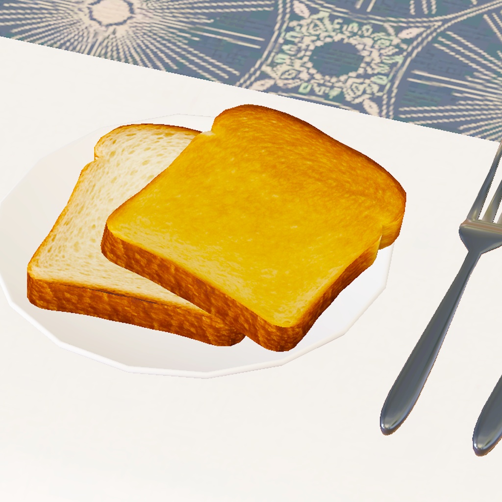 【¥0】食パン Ver.2 生と焼