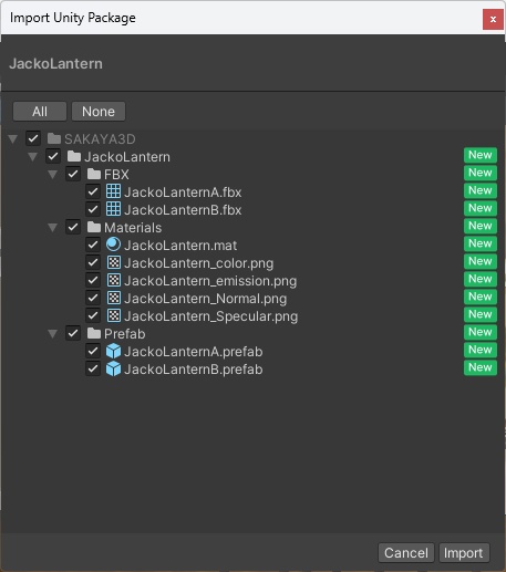 【¥0】光るジャックオーランタン Jack-o'-Lantern △824
